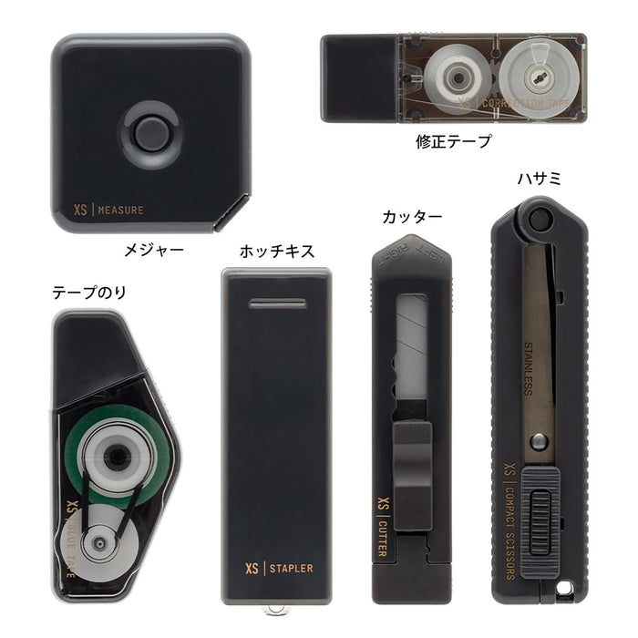 XS Stationery Kit Black A