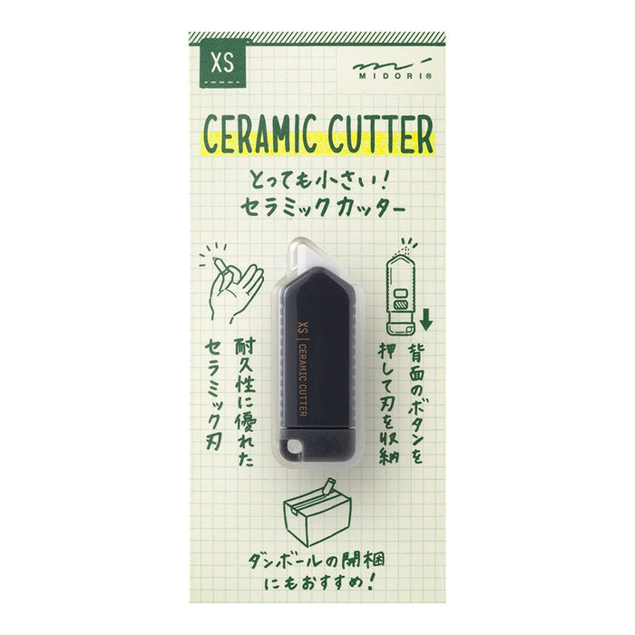 Cutter XS Ceramic Cutter Black