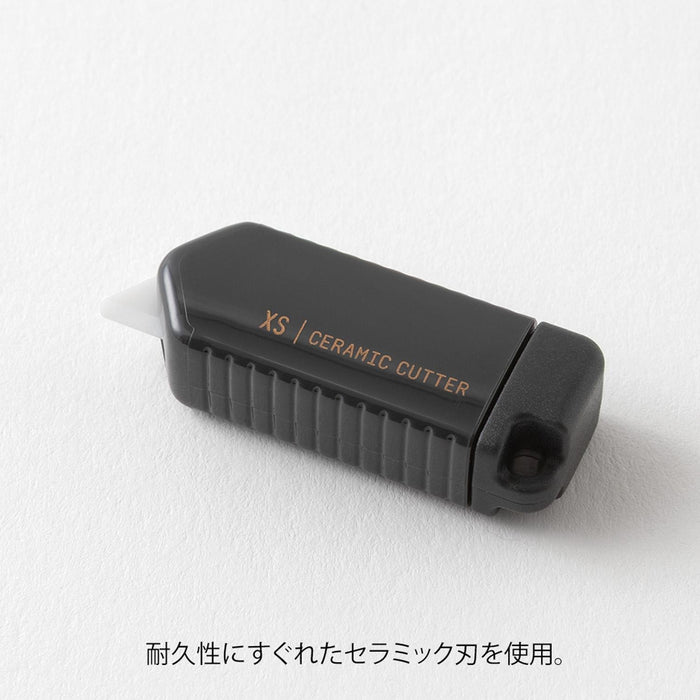 Cutter XS Ceramic Cutter Black