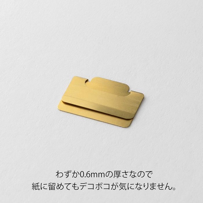 Index Clip\u003CS\u003E Chiratto Brass