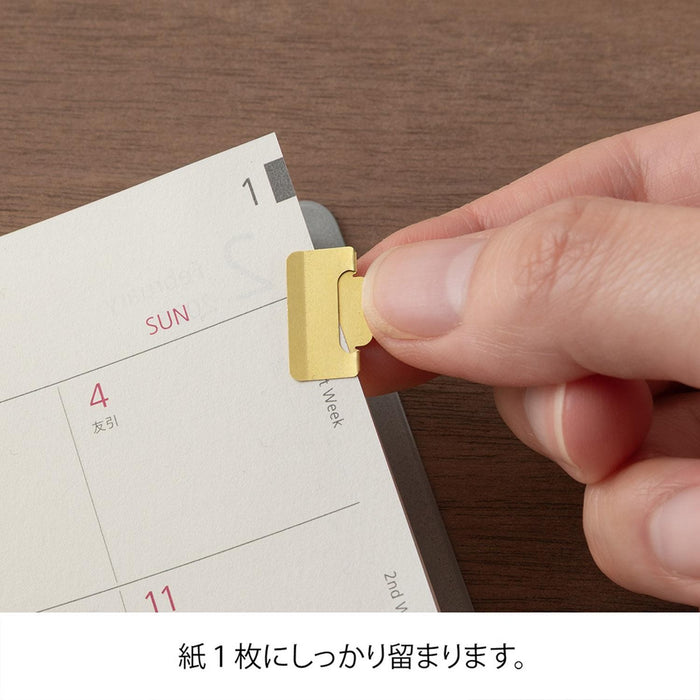 Index Clip\u003CS\u003E Chiratto Brass