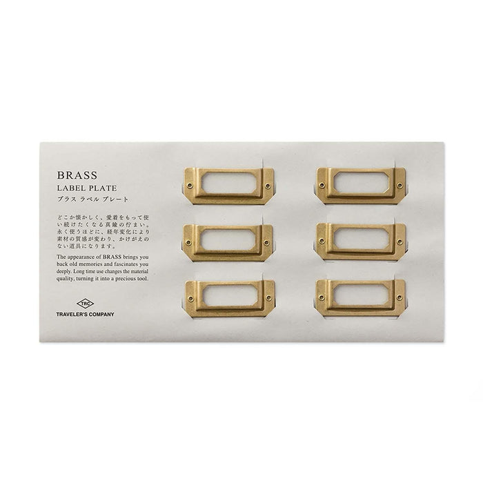 TRC BRASS Label Plate