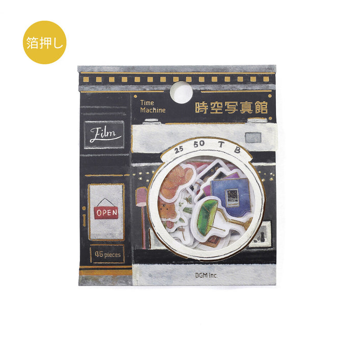 Diary Sticker Magic Photo Studio -Fantasy Shopping Arcade