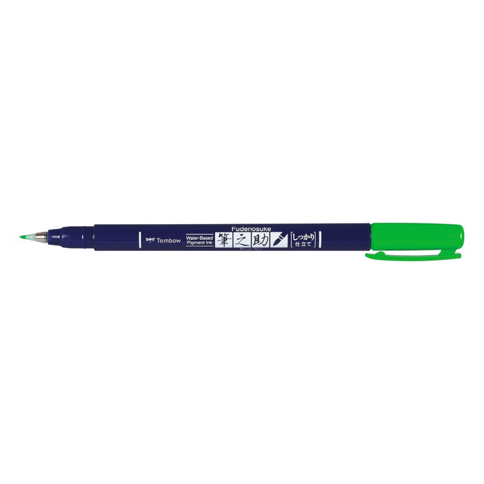 Rotulador Tombow Fudenosuke Brush Pen 07 Green