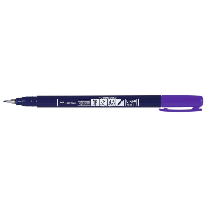 Rotulador Tombow Fudenosuke Brush Pen 18 Purple