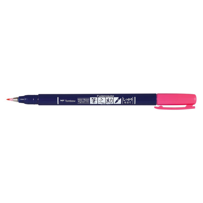 Rotulador Tombow Fudenosuke Brush Pen 22 Pink