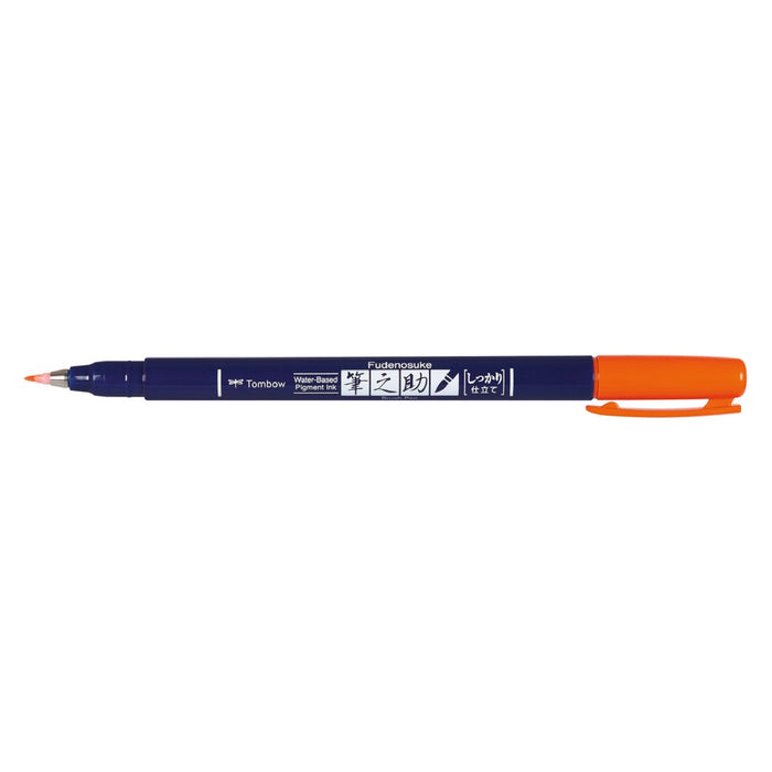 Tombow Fudenosuke Brush Pen 28 Orange