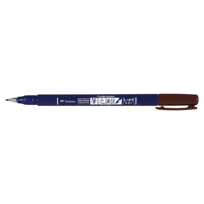 Tombow Fudenosuke Brush Pen 31 Marron