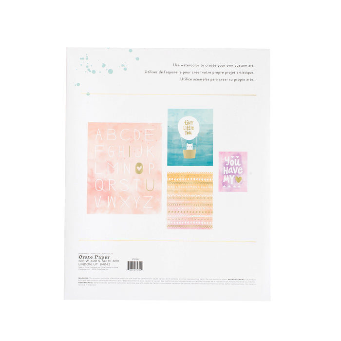 Child Be Brave Color Reveal Watercolor Sheet Kit
