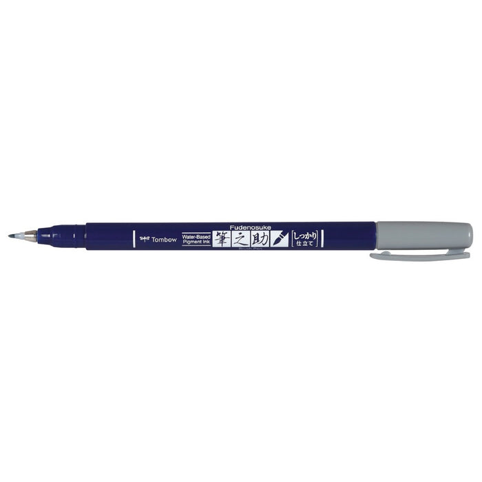 Tombow Fudenosuke Brush Pen 49 Grey